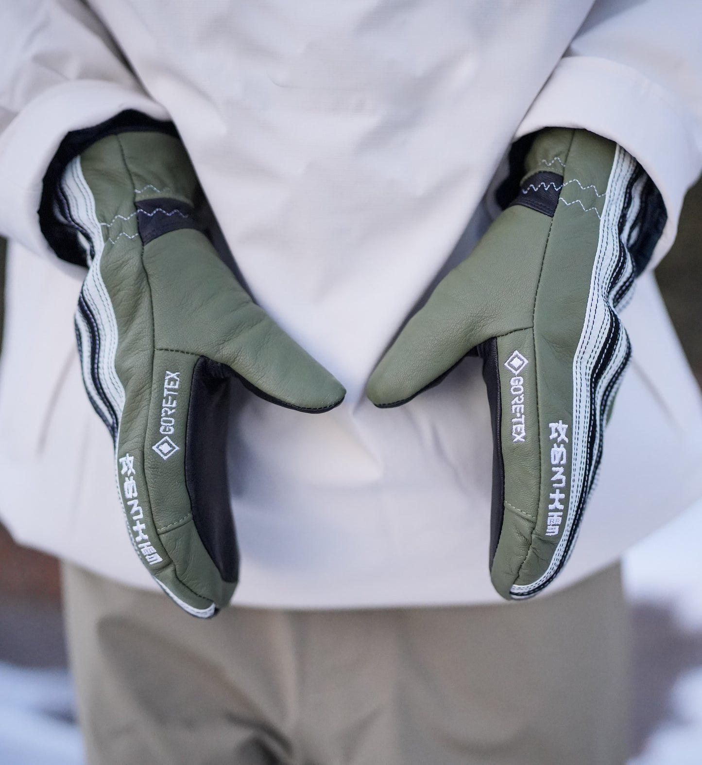 MAAD MITTS N3 GORE | Dark Green